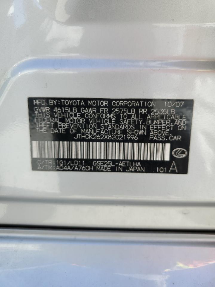 2008 Lexus Is 250 VIN: JTHCK262X82021996 Lot: 90097795