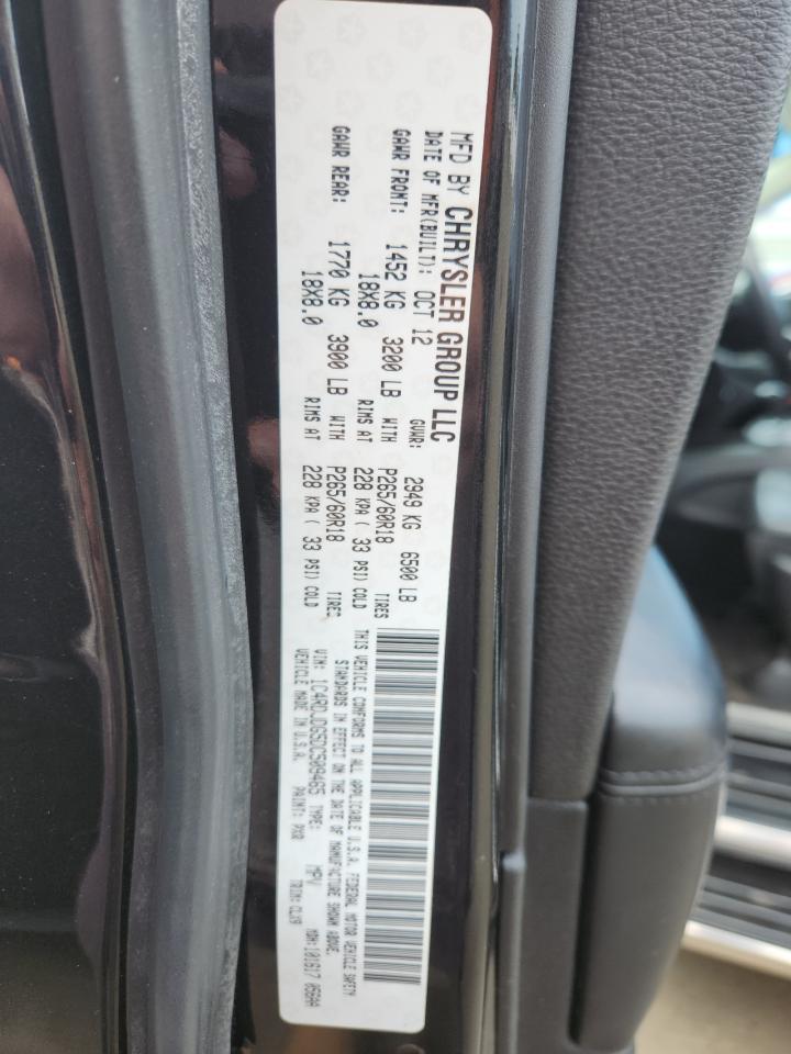 2013 Dodge Durango Crew VIN: 1C4RDJDG5DC509465 Lot: 87090895