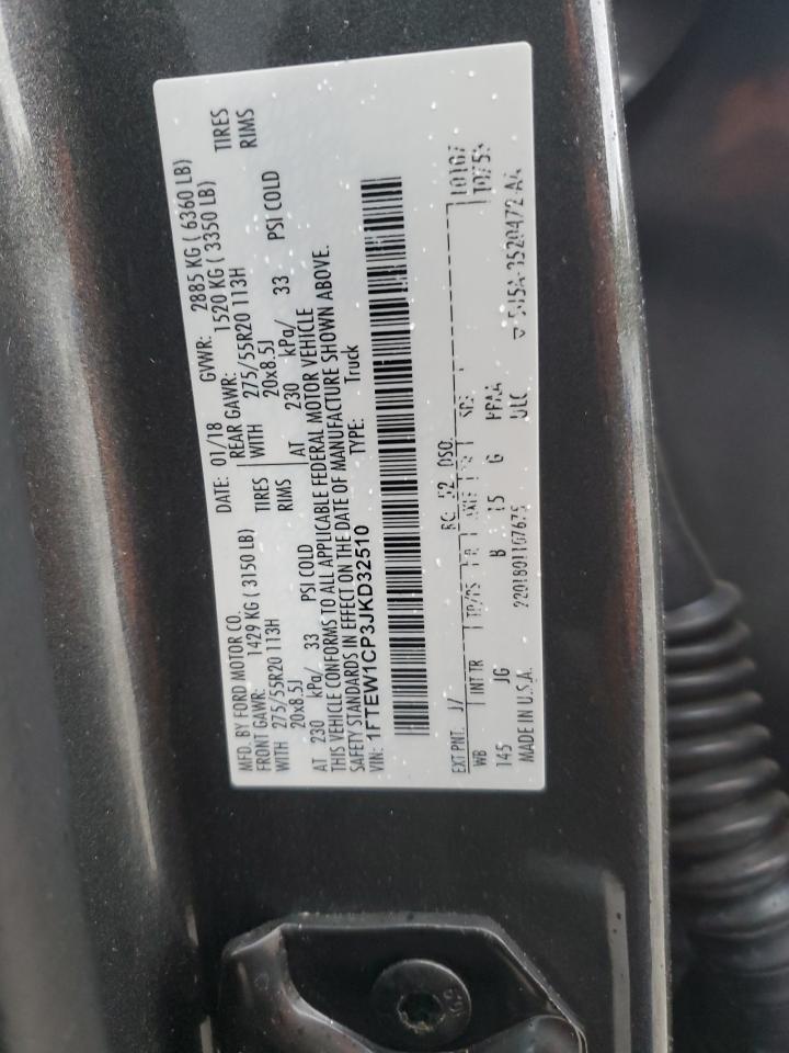 2018 Ford F150 Supercrew VIN: 1FTEW1CP3JKD32510 Lot: 90779275