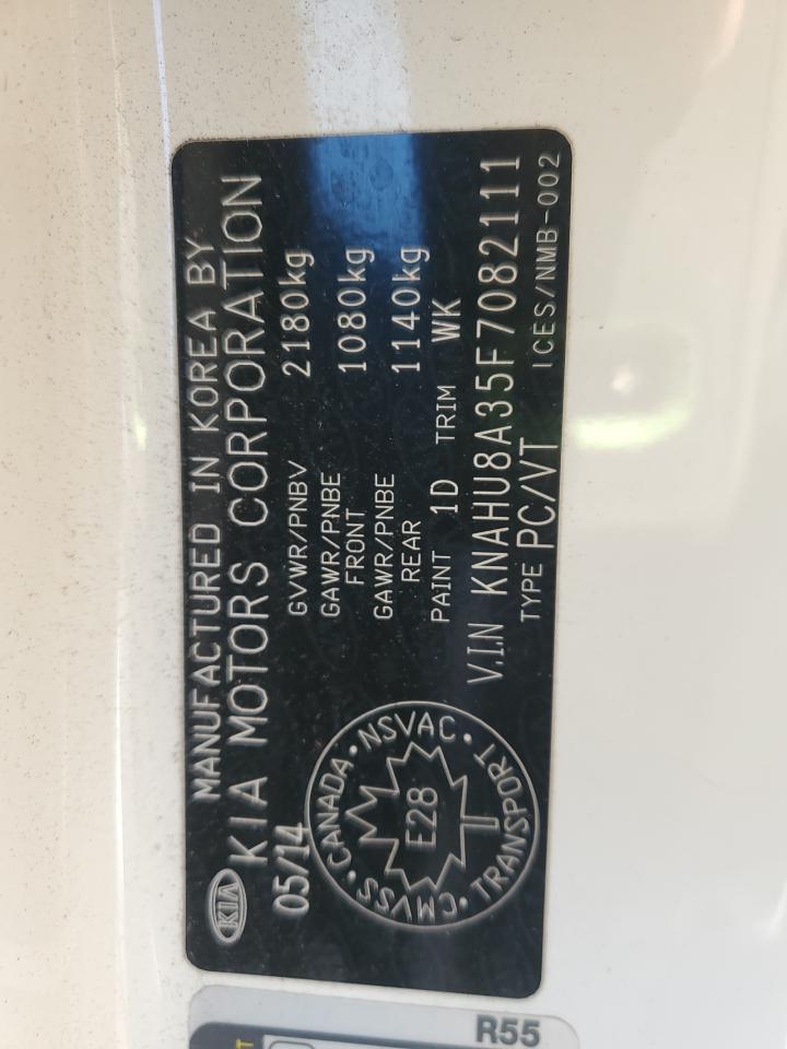 2015 Kia Rondo VIN: KNAHU8A35F7082111 Lot: 81961815