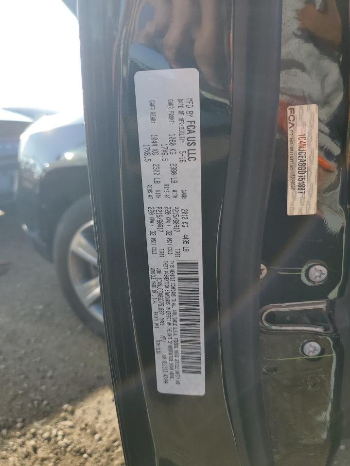 2016 Jeep Compass Latitude VIN: 1C4NJCEA8GD751887 Lot: 82530845