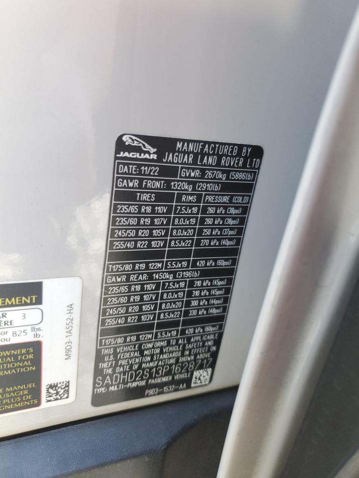 2023 Jaguar I-Pace Hse VIN: SADHD2S13P1628717 Lot: 84946155