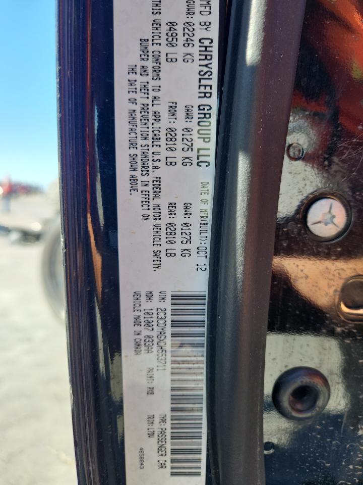 2013 Dodge Challenger Sxt VIN: 2C3CDYAGXDH553711 Lot: 82604565