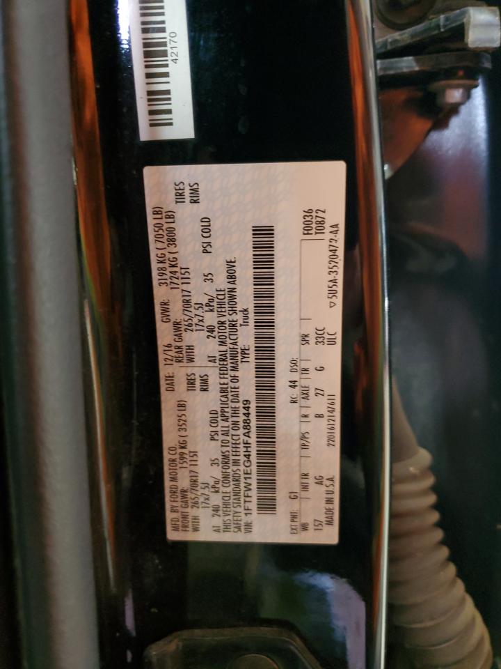 2017 Ford F150 Supercrew VIN: 1FTFW1EG4HFA88449 Lot: 82377905