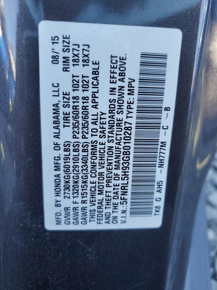 2016 Honda Odyssey Touring VIN: 5FNRL5H93GB010287 Lot: 84960695