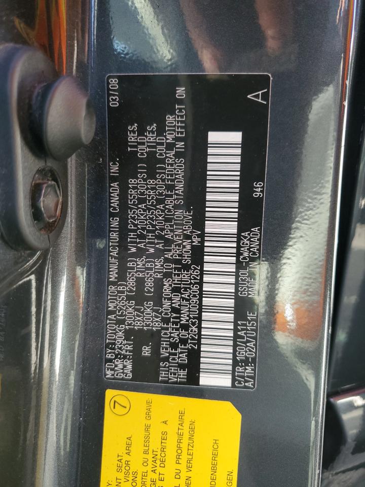 2009 Lexus Rx 350 VIN: 2T2GK31U09C061262 Lot: 91028365