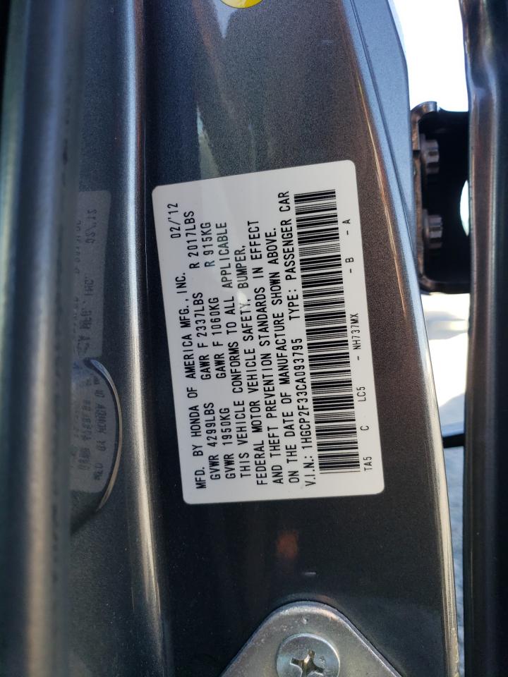 2012 Honda Accord Lx VIN: 1HGCP2F33CA093795 Lot: 82372855