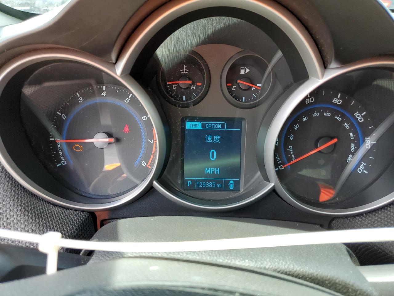 2014 Chevrolet Cruze Lt VIN: 1G1PC5SB2E7241213 Lot: 82253985