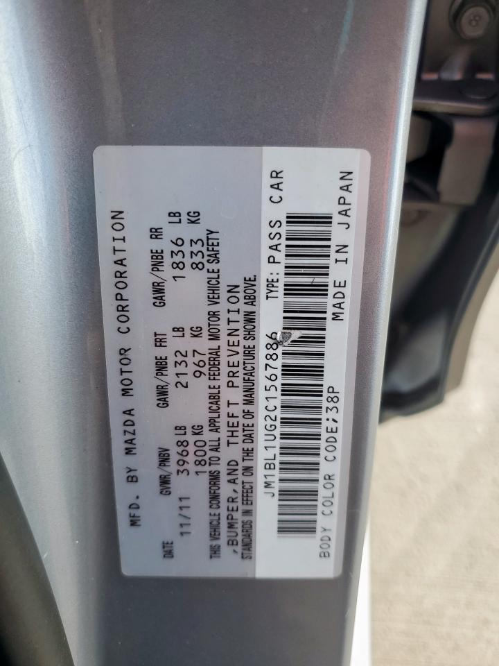 2012 Mazda 3 I VIN: JM1BL1UG2C1567886 Lot: 85701715