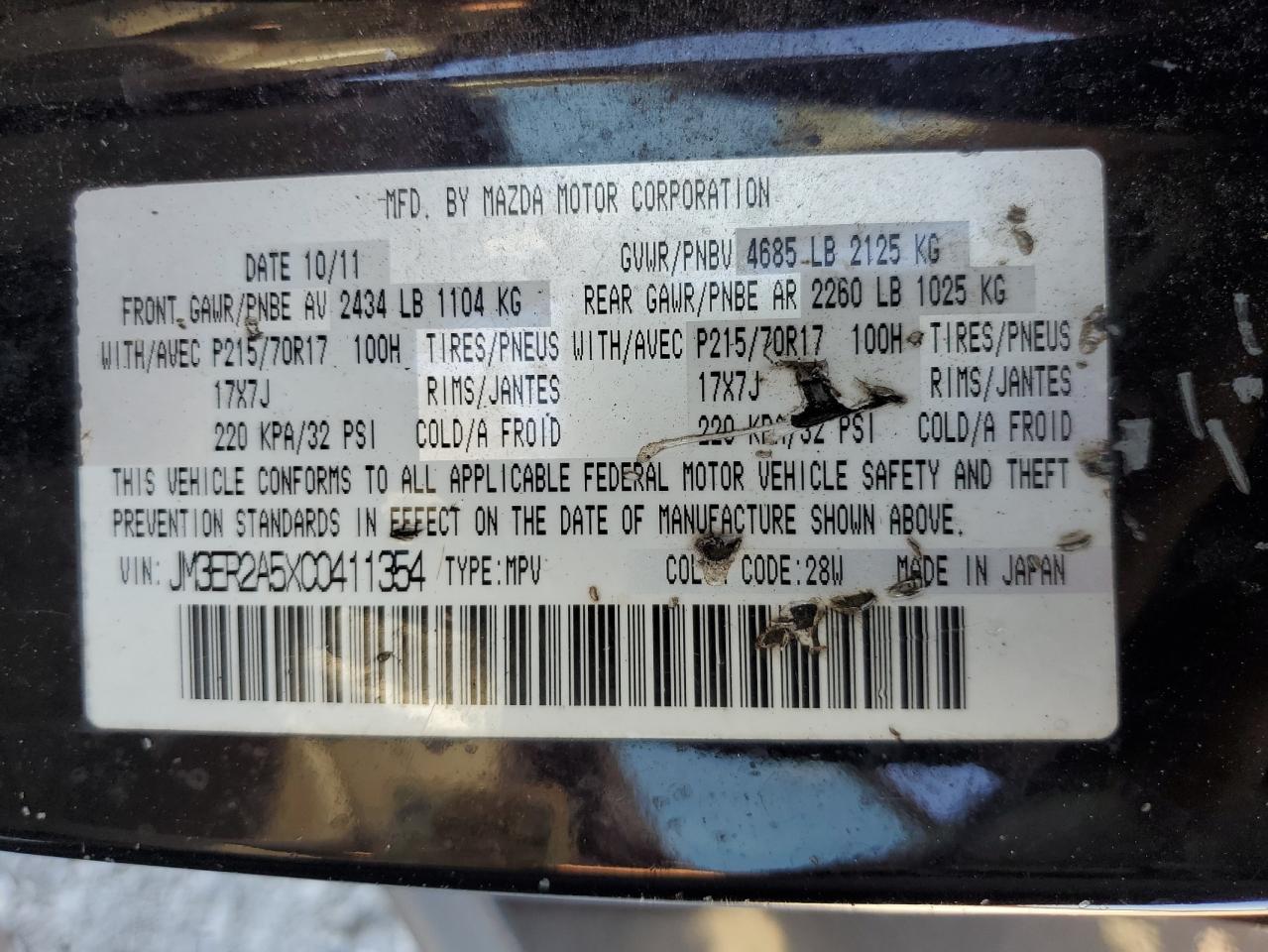 2012 Mazda Cx-7 VIN: JM3ER2A5XC0411354 Lot: 92087175