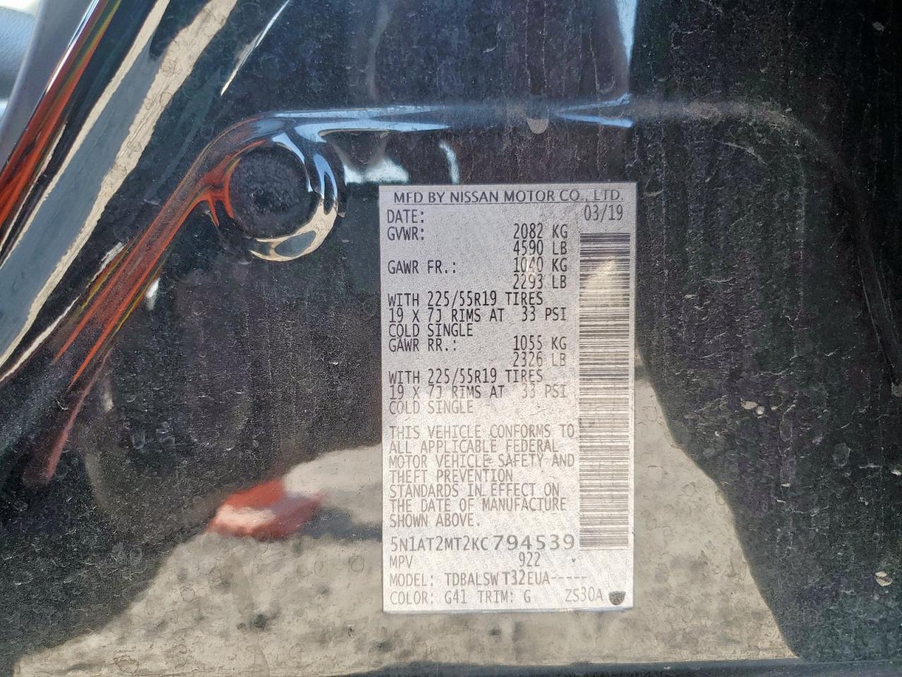 2019 Nissan Rogue S VIN: 5N1AT2MT2KC794539 Lot: 84919015