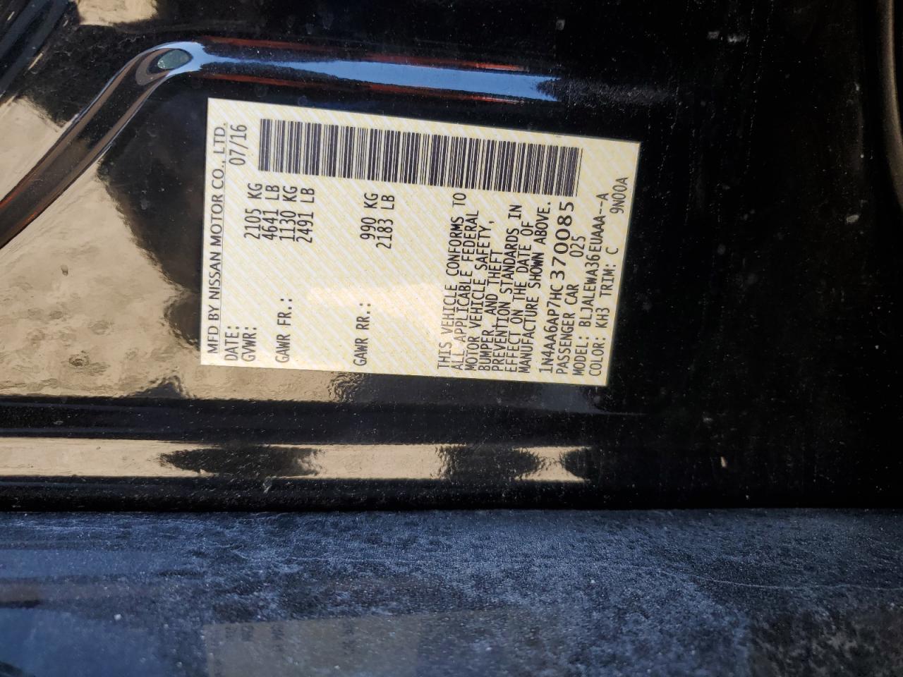 2017 Nissan Maxima 3.5S VIN: 1N4AA6AP7HC370085 Lot: 86849225