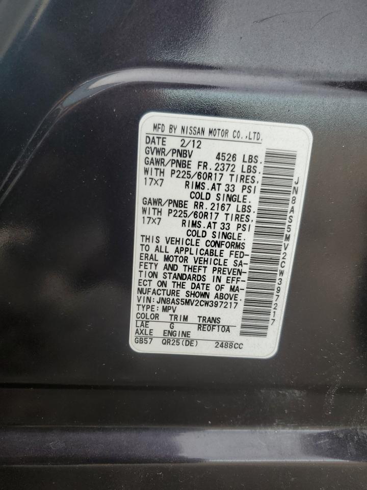 2012 Nissan Rogue S VIN: JN8AS5MV2CW397217 Lot: 86227355