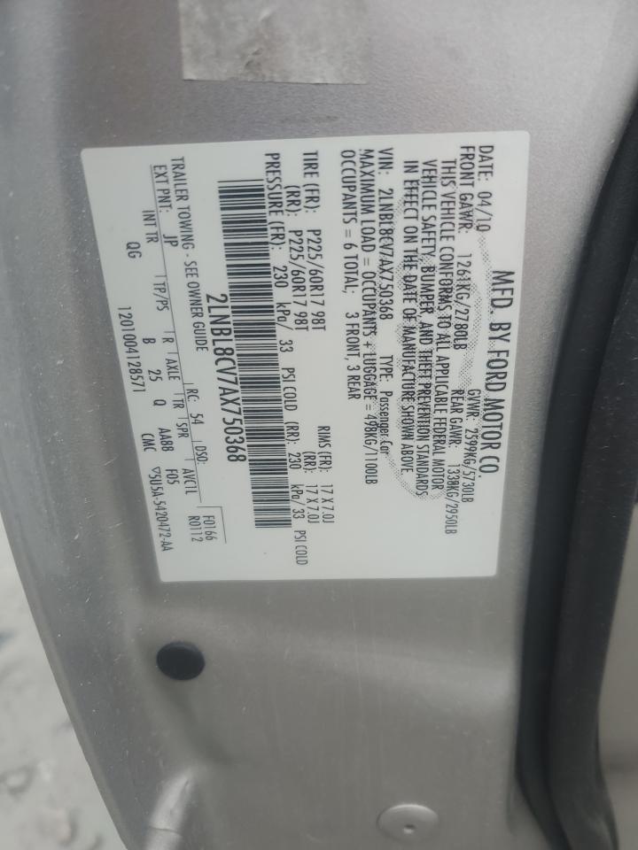 2010 Lincoln Town Car Signature Limited VIN: 2LNBL8CV7AX750368 Lot: 90040985