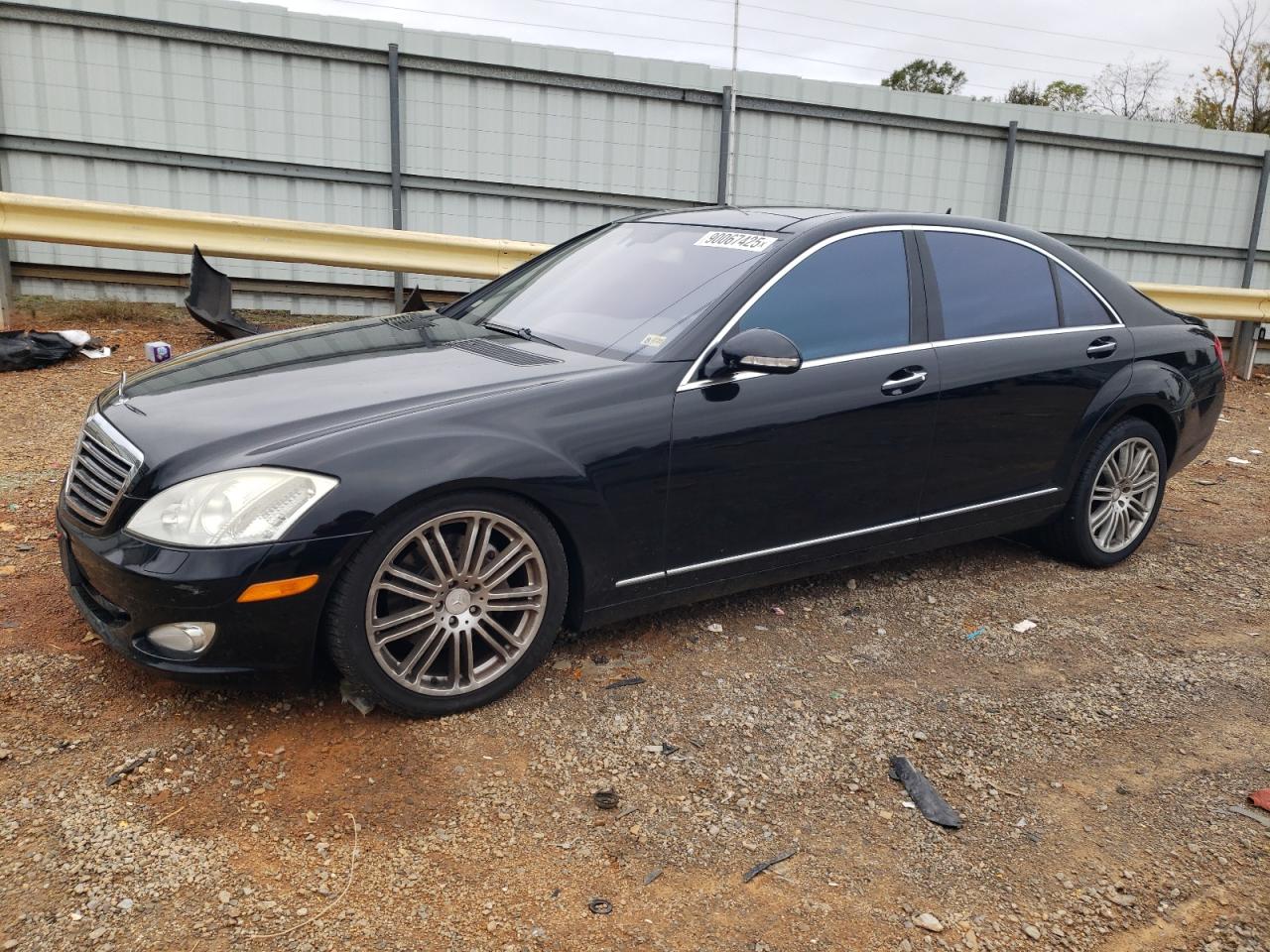2007 Mercedes-Benz S 550