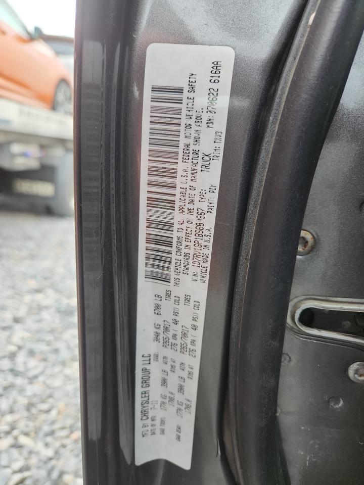 2011 Dodge Ram 1500 VIN: 1D7RV1GP1BS689867 Lot: 86515375