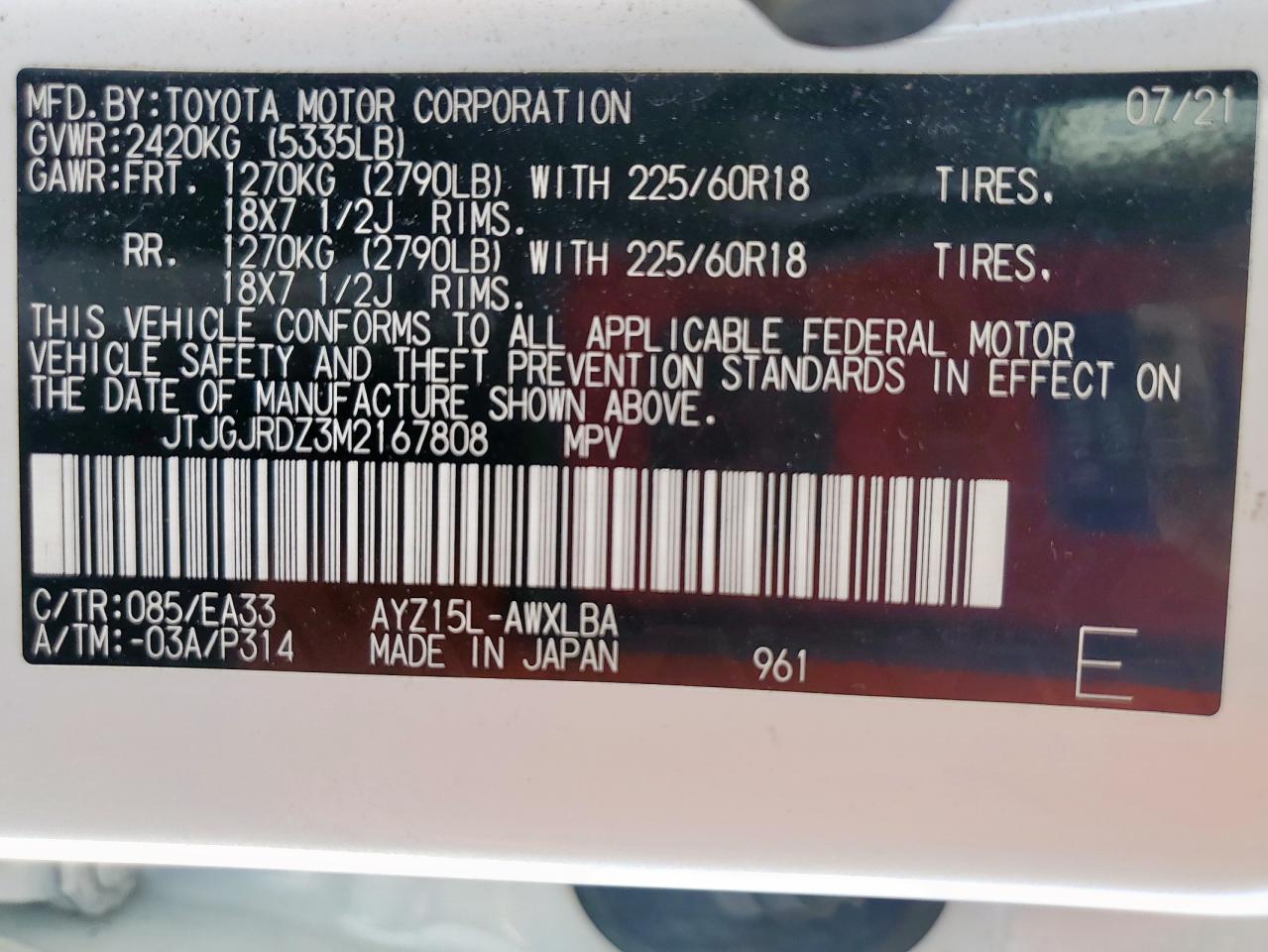2021 Lexus Nx 300H Base VIN: JTJGJRDZ3M2167808 Lot: 86088145