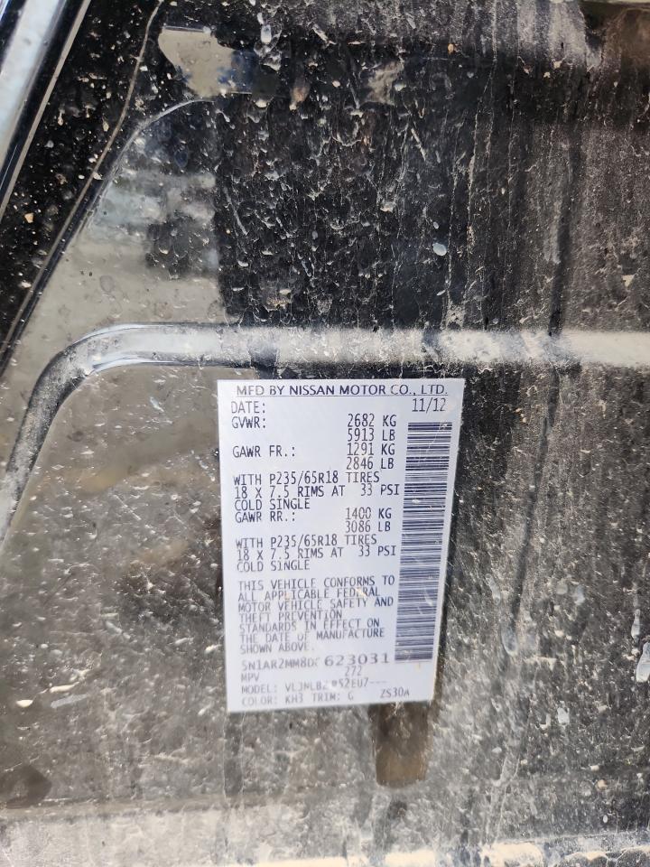 2013 Nissan Pathfinder S VIN: 5N1AR2MM8DC623031 Lot: 82365685