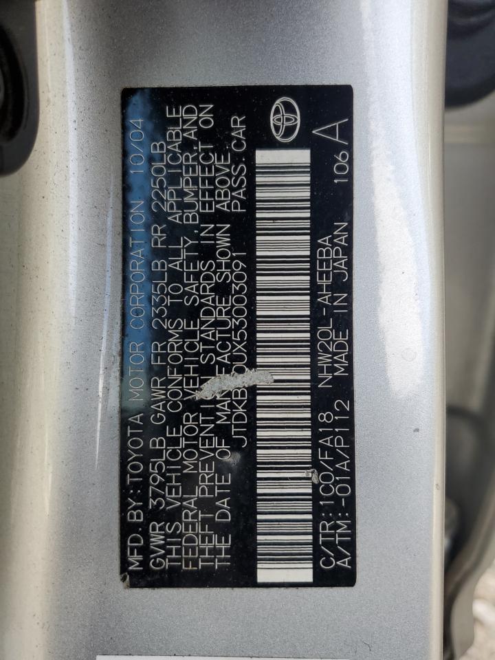 2005 Toyota Prius VIN: JTDKB20UX53003091 Lot: 82244465