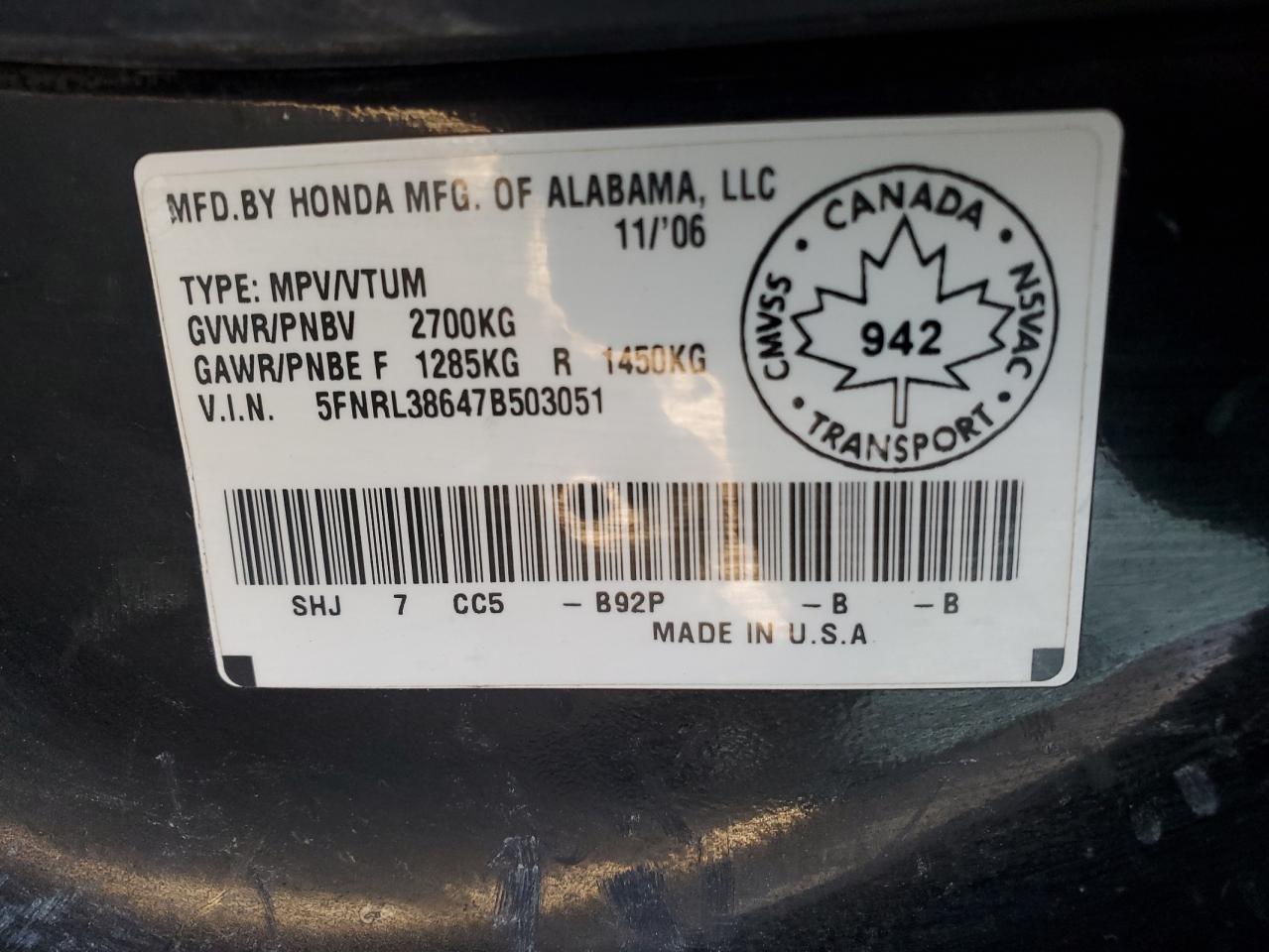2007 Honda Odyssey Exl VIN: 5FNRL38647B503051 Lot: 89720635
