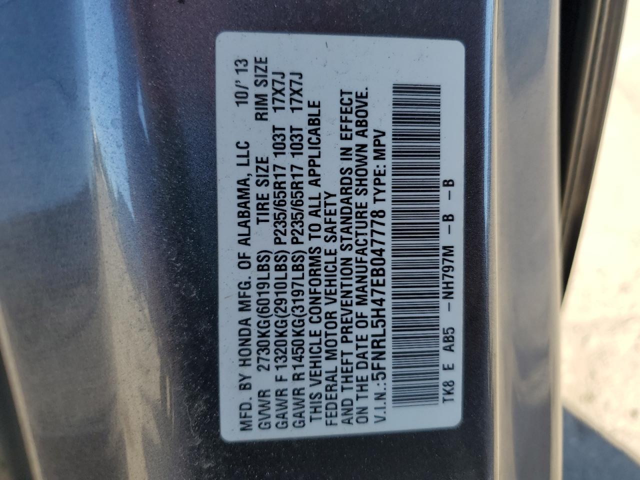 2014 Honda Odyssey Ex VIN: 5FNRL5H47EB047778 Lot: 84266265