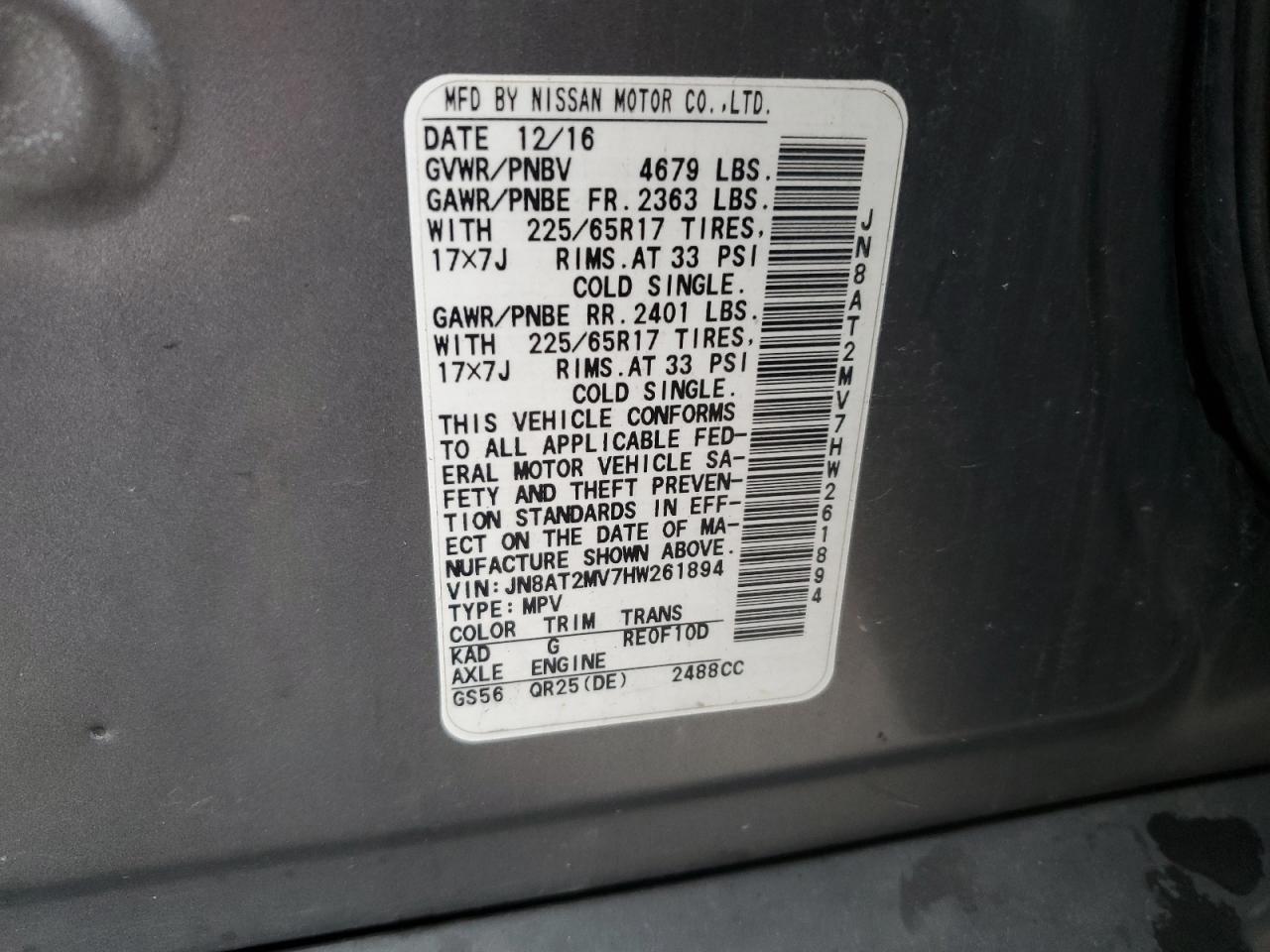 2017 Nissan Rogue S VIN: JN8AT2MV7HW261894 Lot: 85844495