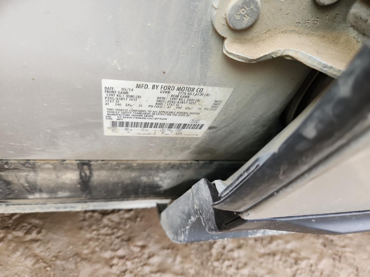 2014 Ford Explorer VIN: 1FM5K7B88EGC47529 Lot: 82238525