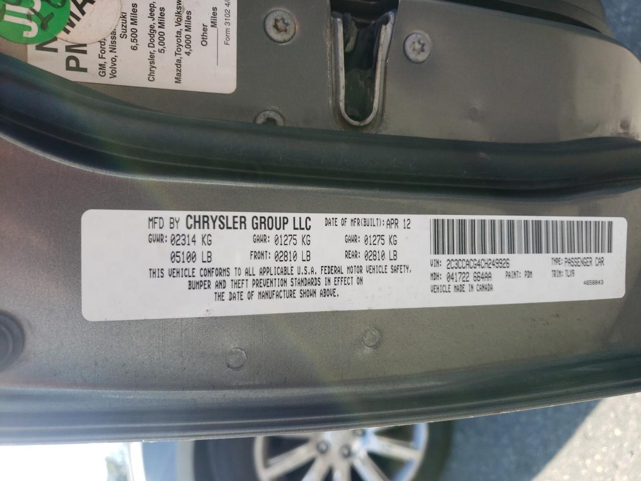 2012 Chrysler 300 Limited VIN: 2C3CCACG4CH249926 Lot: 82589595