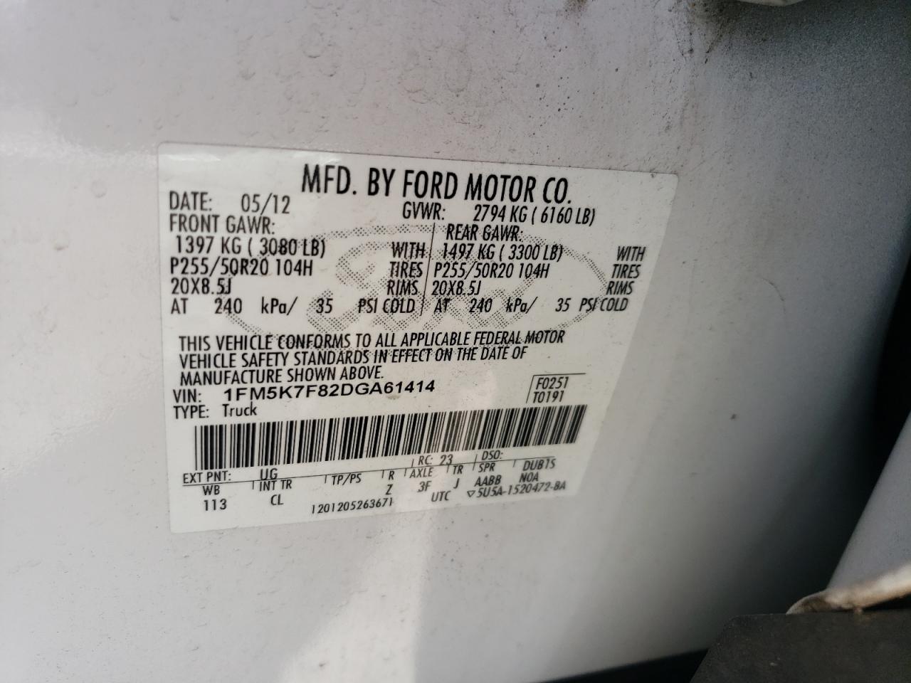 2013 Ford Explorer Limited VIN: 1FM5K7F82DGA61414 Lot: 84631125