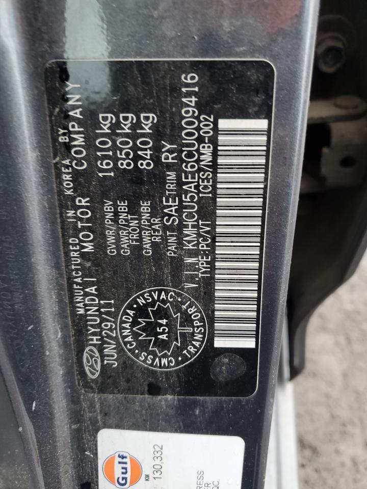 2012 Hyundai Accent Gls VIN: KMHCU5AE6CU009416 Lot: 89639755