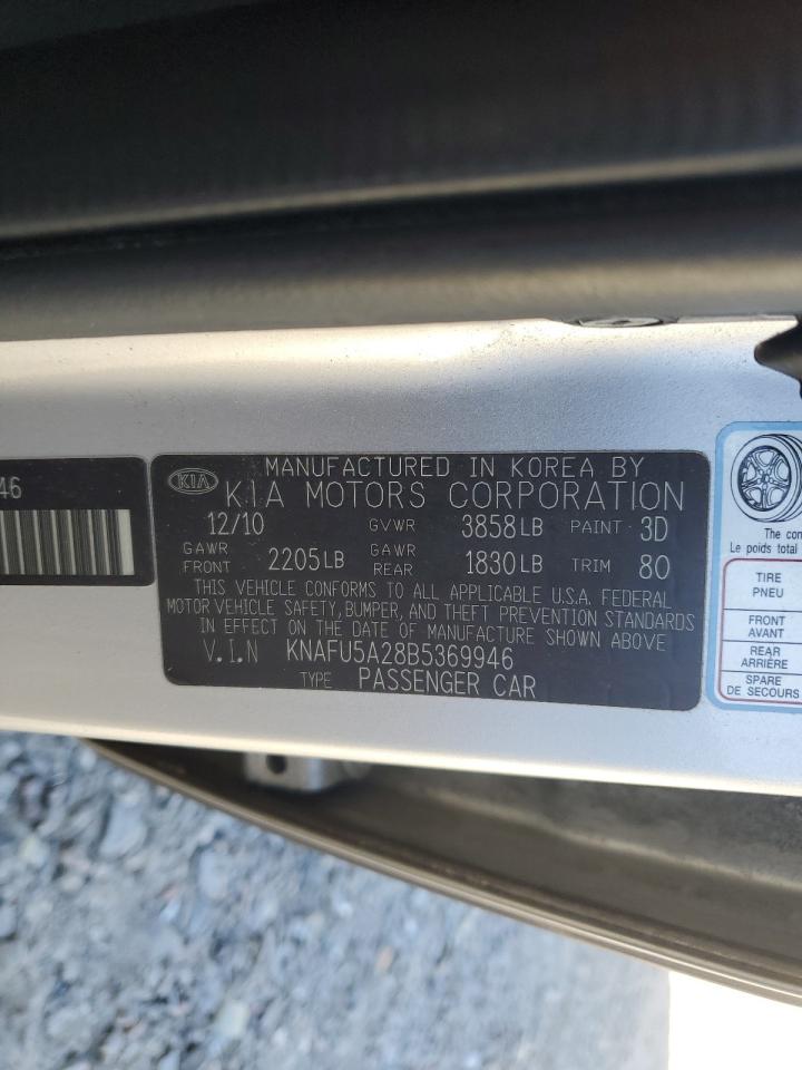 2011 Kia Forte Ex VIN: KNAFU5A28B5369946 Lot: 85292465