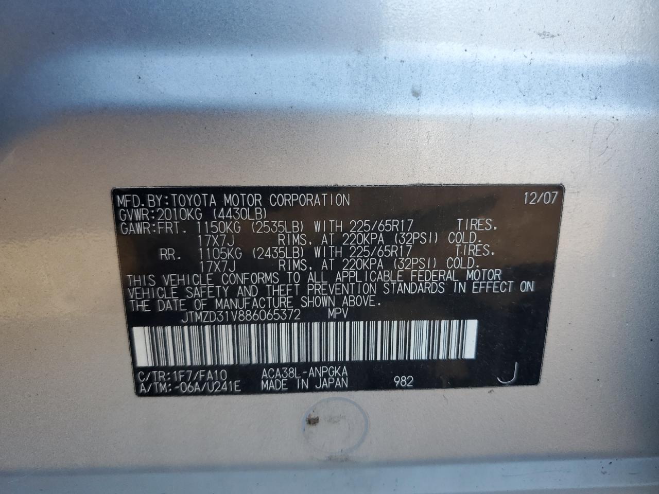 2008 Toyota Rav4 Limited VIN: JTMZD31V886065372 Lot: 84964705