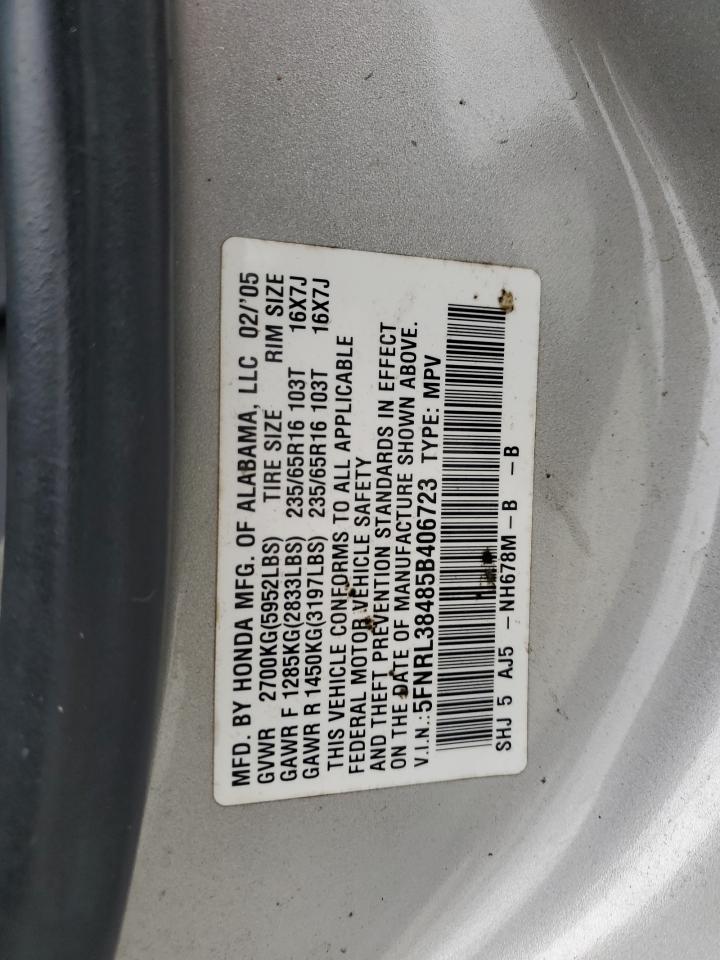 2005 Honda Odyssey Ex VIN: 5FNRL38485B406723 Lot: 82227985