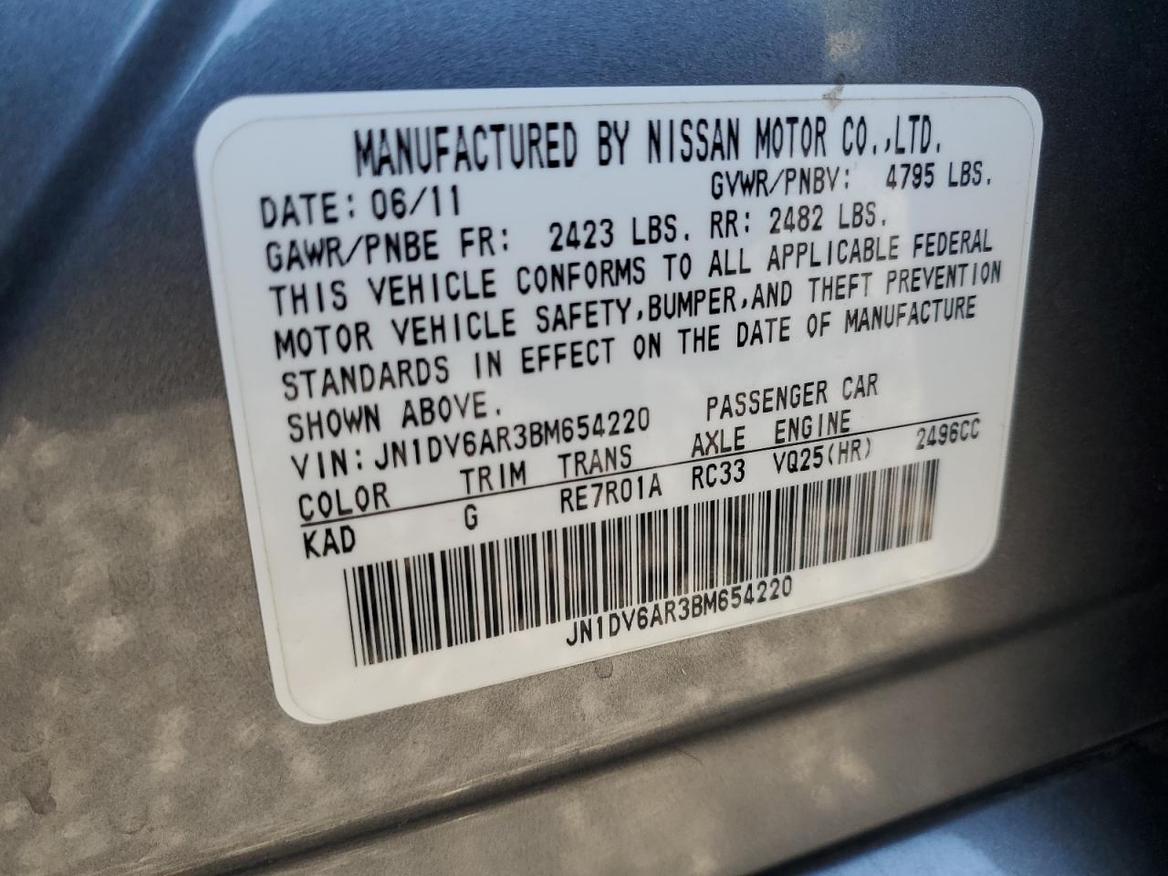 2011 Infiniti G25 VIN: JN1DV6AR3BM654220 Lot: 87184875