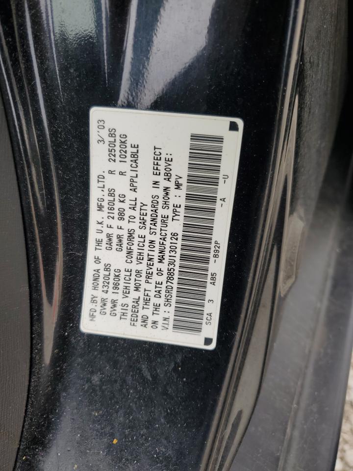 2003 Honda Cr-V Ex VIN: SHSRD78853U130126 Lot: 86595415