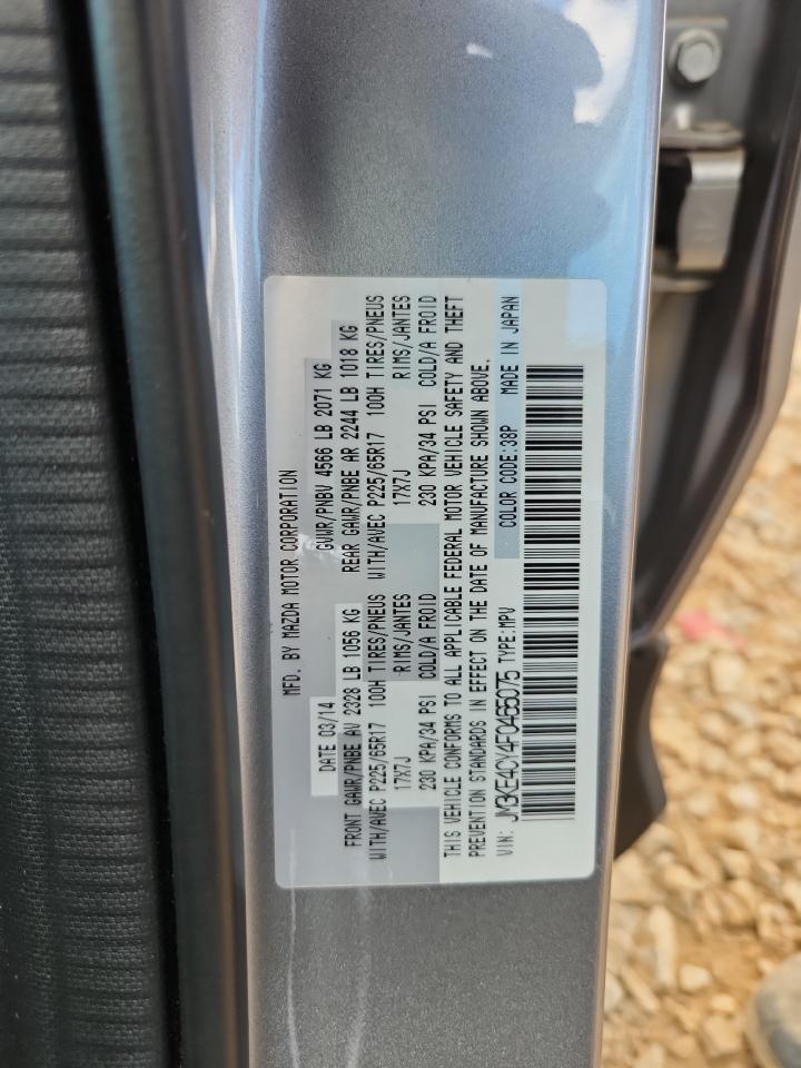 2015 Mazda Cx-5 Touring VIN: JM3KE4CY4F0465075 Lot: 84609015