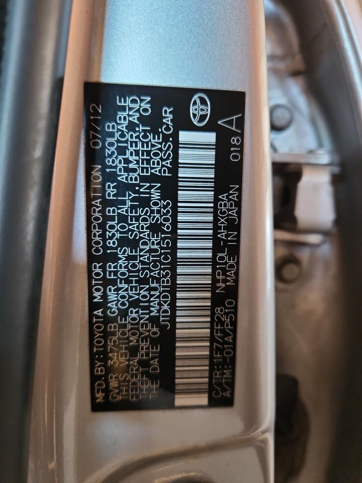 2012 Toyota Prius C VIN: JTDKDTB31C1516033 Lot: 82778075