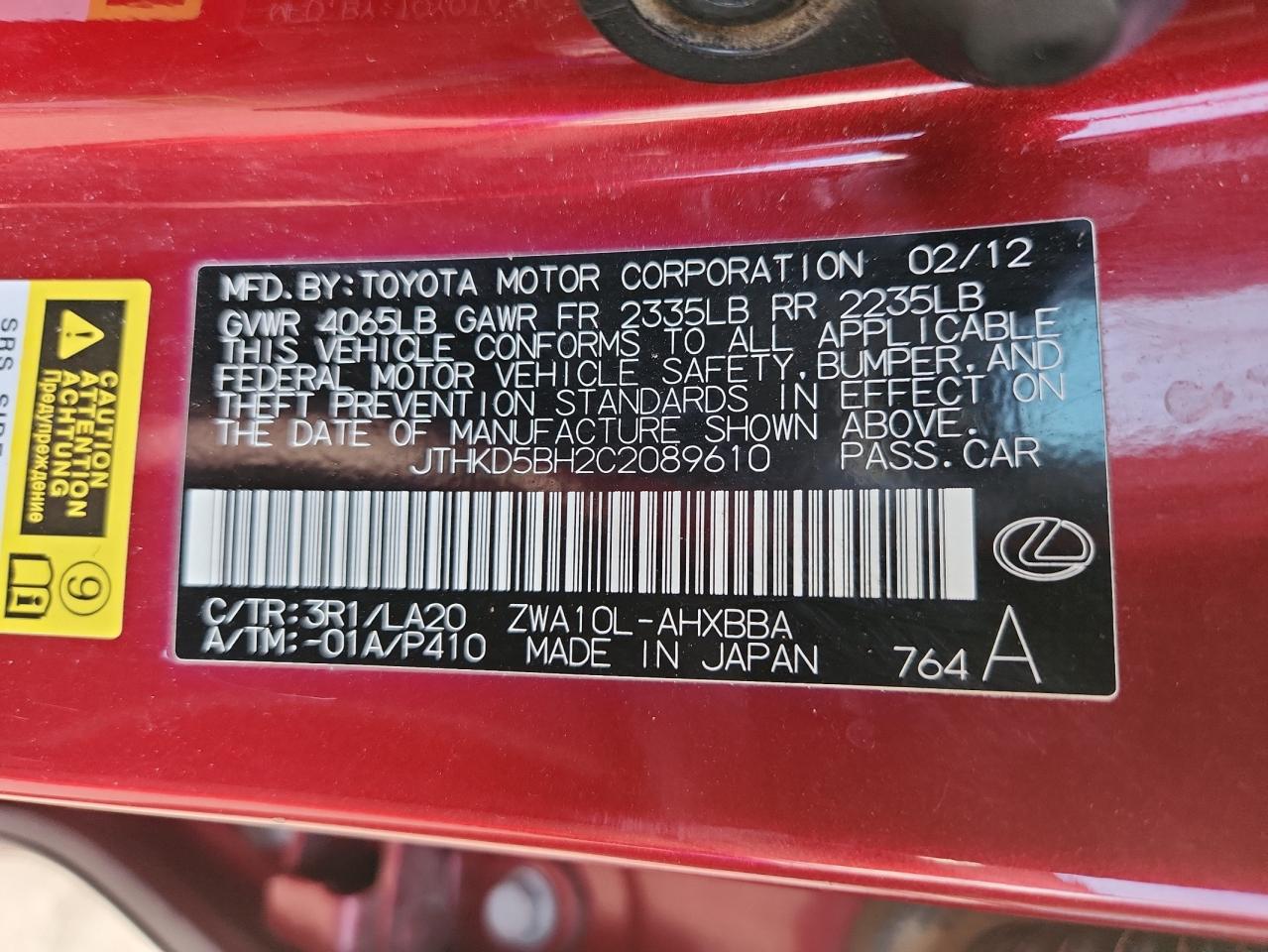 2012 Lexus Ct 200 VIN: JTHKD5BH2C2089610 Lot: 81990845