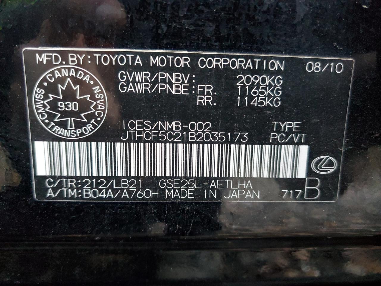 2011 Lexus Is 250 VIN: JTHCF5C21B2035173 Lot: 90066755