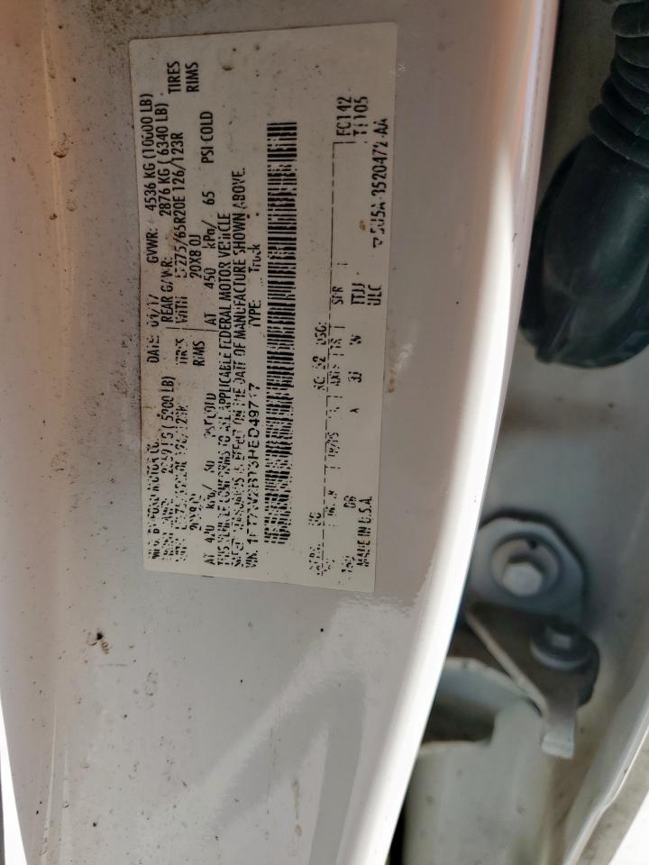 2017 Ford F250 Super Duty VIN: 1FT7W2BT3HED49717 Lot: 90653455