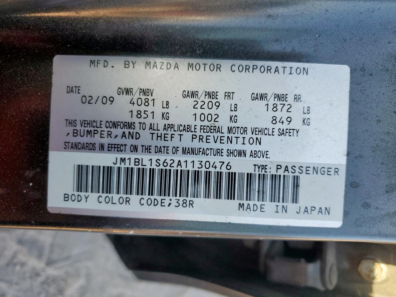 2010 Mazda 3 S VIN: JM1BL1S62A1130476 Lot: 82227315