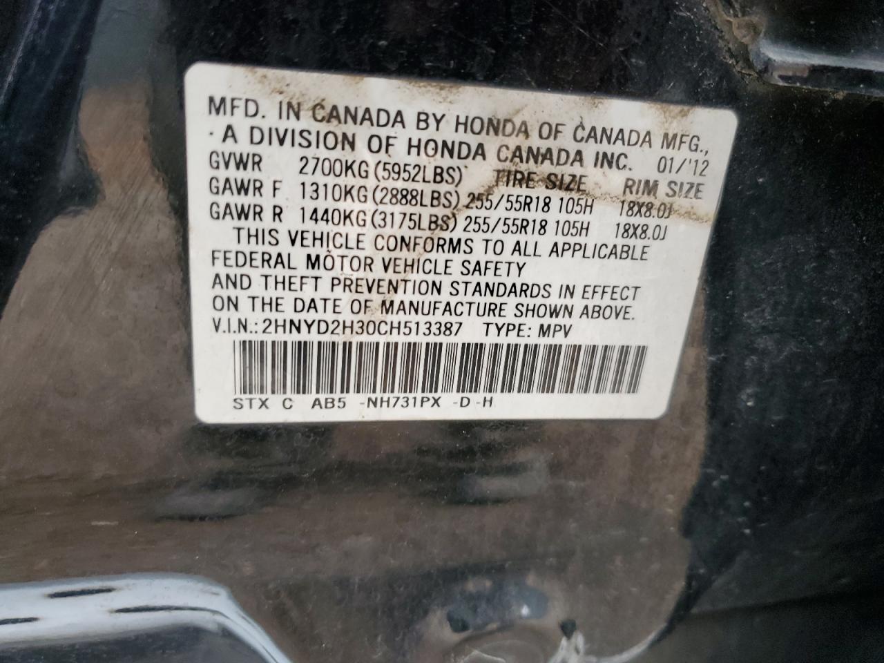 2012 Acura Mdx Technology VIN: 2HNYD2H30CH513387 Lot: 90224785