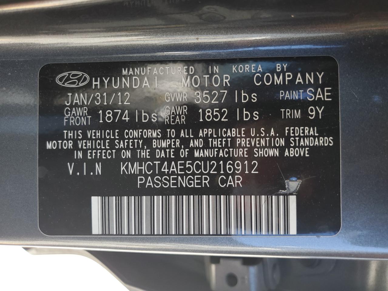 2012 Hyundai Accent Gls VIN: KMHCT4AE5CU216912 Lot: 85580885