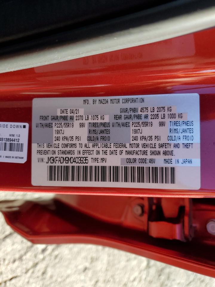 2021 Mazda Cx-5 Grand Touring VIN: JM3KFADM9M0403935 Lot: 90327955