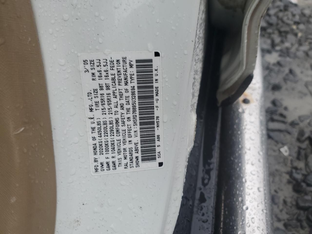 2005 Honda Cr-V Ex VIN: SHSRD78895U328694 Lot: 90574675