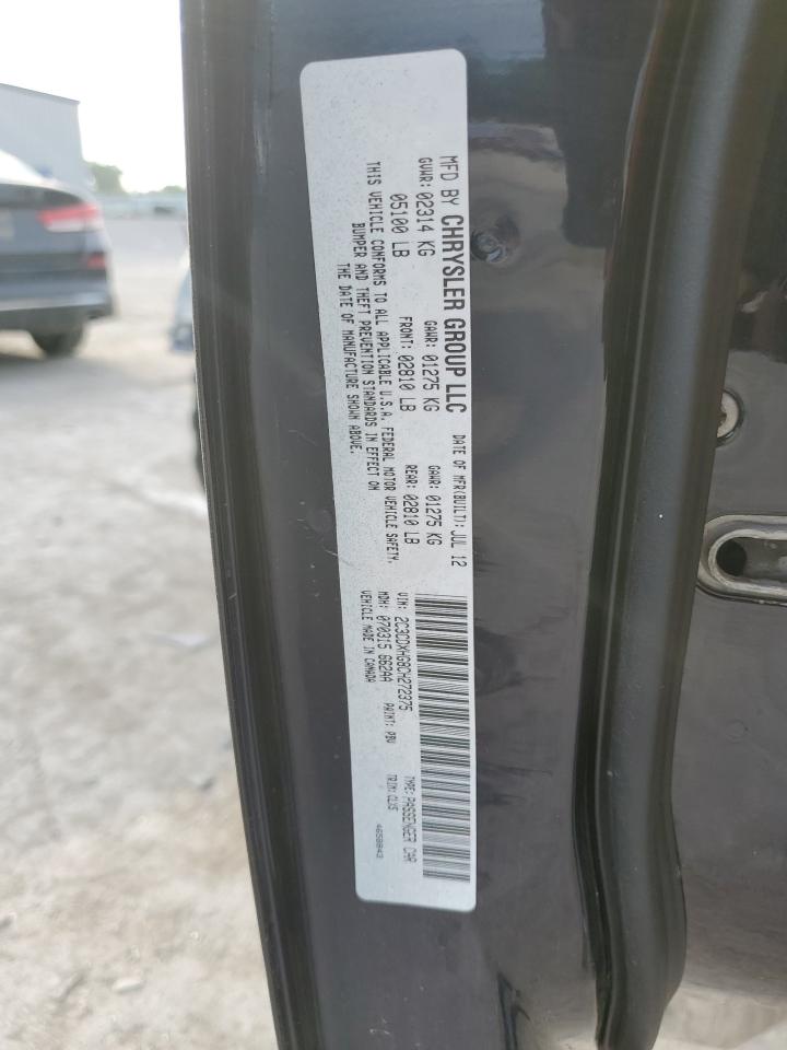 2012 Dodge Charger Sxt VIN: 2C3CDXHG8CH272375 Lot: 81847995