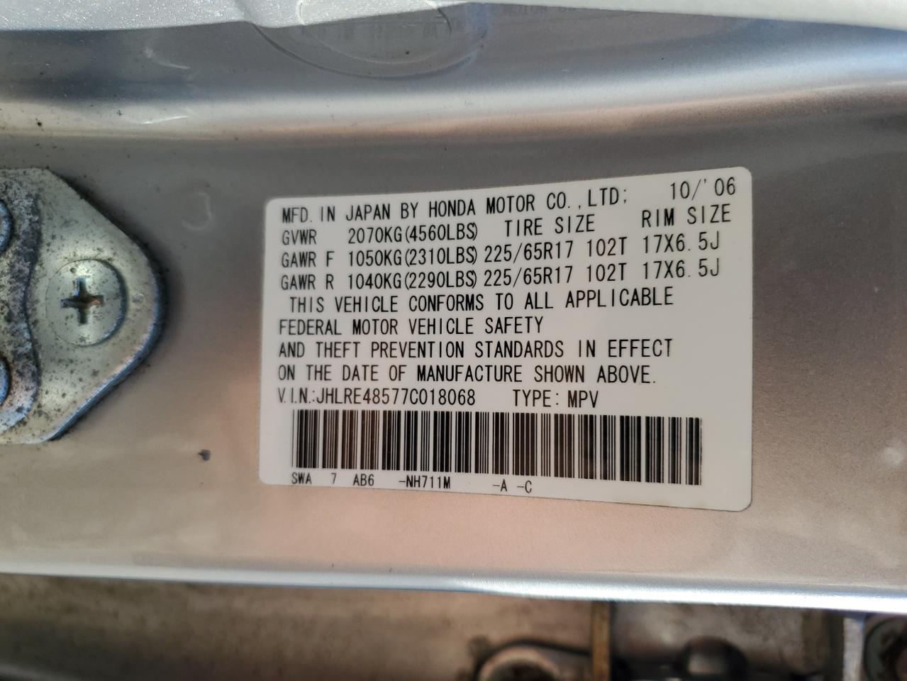 2007 Honda Cr-V Ex VIN: JHLRE48577C018068 Lot: 86804445