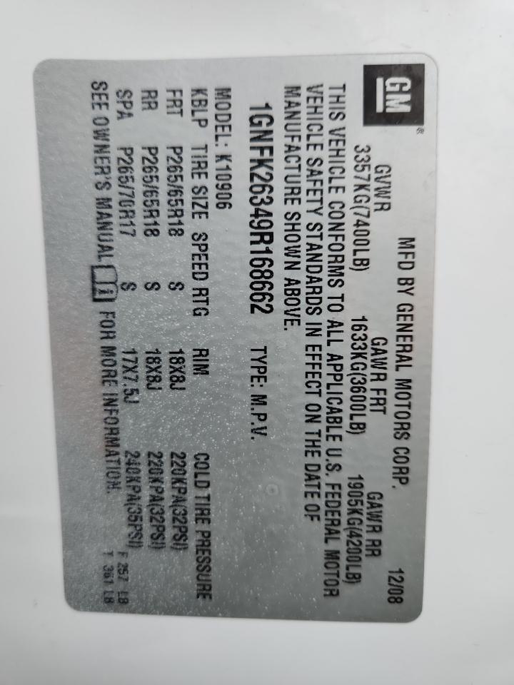 2009 Chevrolet Suburban K1500 Lt VIN: 1GNFK26349R168662 Lot: 80364495