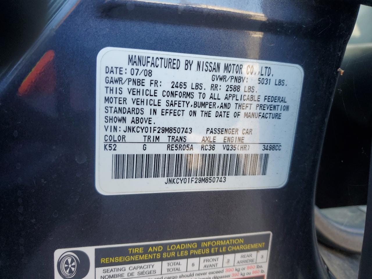 2009 Infiniti M35 Base VIN: JNKCY01F29M850743 Lot: 85176395