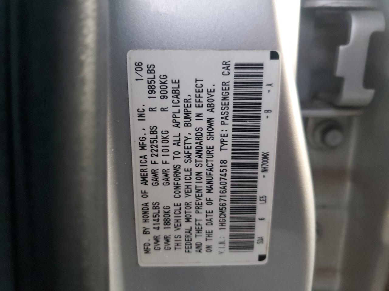 2006 Honda Accord Ex VIN: 1HGCM56716A074518 Lot: 90691865